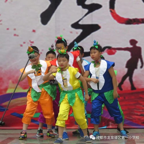 童心繪藝，綠色同行——龍泉一小第五屆藝術節五年級文藝匯演暨親子環保作品義賣活動紀實